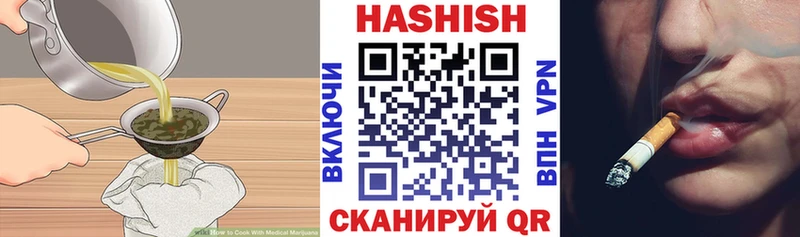 ОМГ ОМГ ссылка  площадка состав  Печенье с ТГК конопля  Змеиногорск 