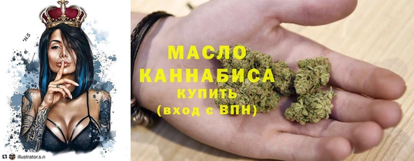 кокаин VHQ Вязьма