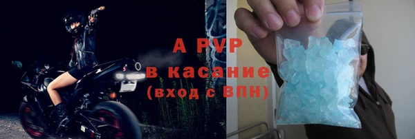 кокаин VHQ Вязьма