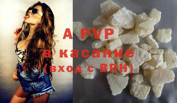 кокаин VHQ Вязьма