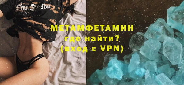 дистиллят марихуана Кулебаки