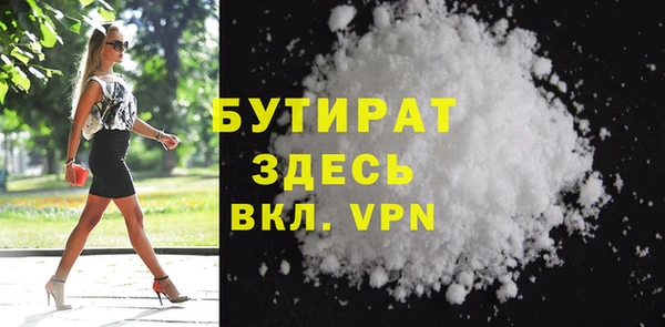 спайс Козельск