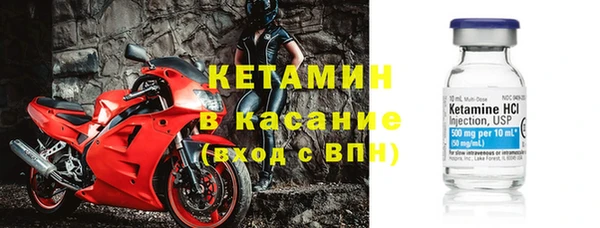 кокаин VHQ Вязьма