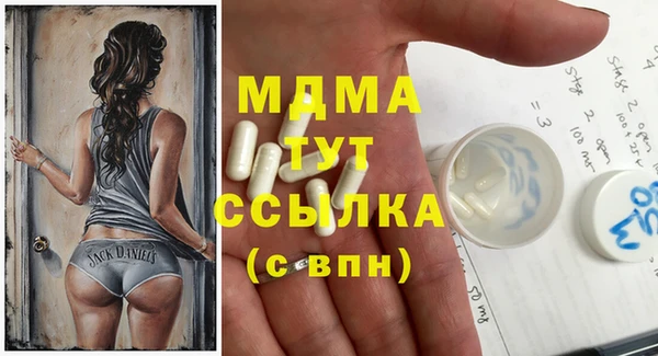 героин Верхний Тагил