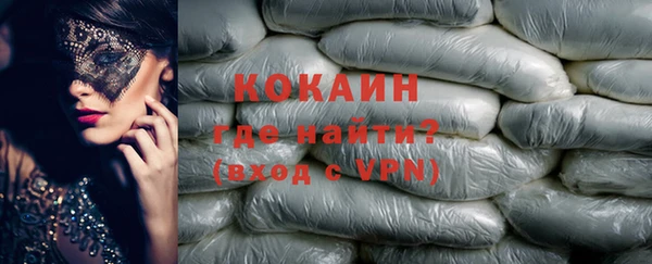 МДПВ Верхнеуральск