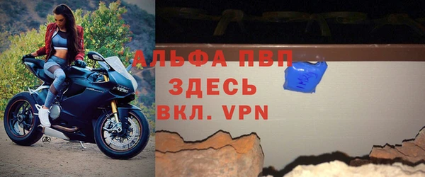 мефедрон VHQ Вязники