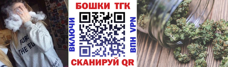 ссылка на мегу зеркало  Змеиногорск  Конопля White Widow 
